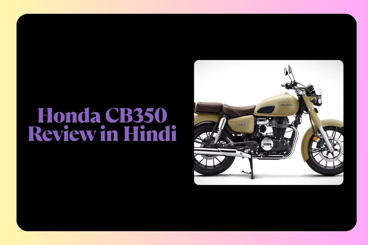 Honda CB350 Review in Hindi